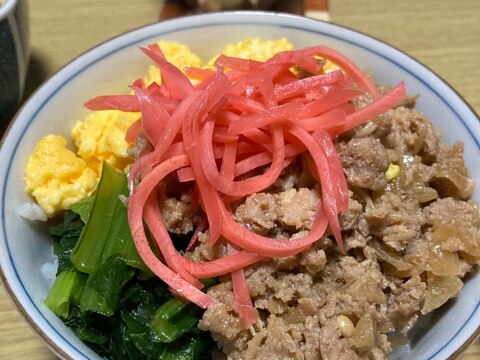 かさまし三食丼♫